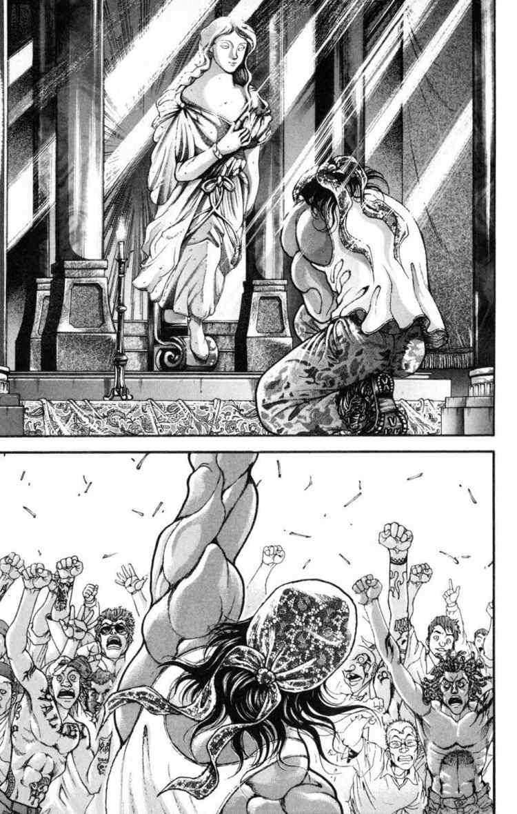 Baki - Son Of Ogre Chapter 51 7